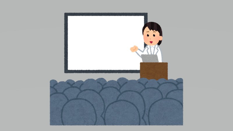 愛玩動物看護師の動物愛護・適正飼養分野で…