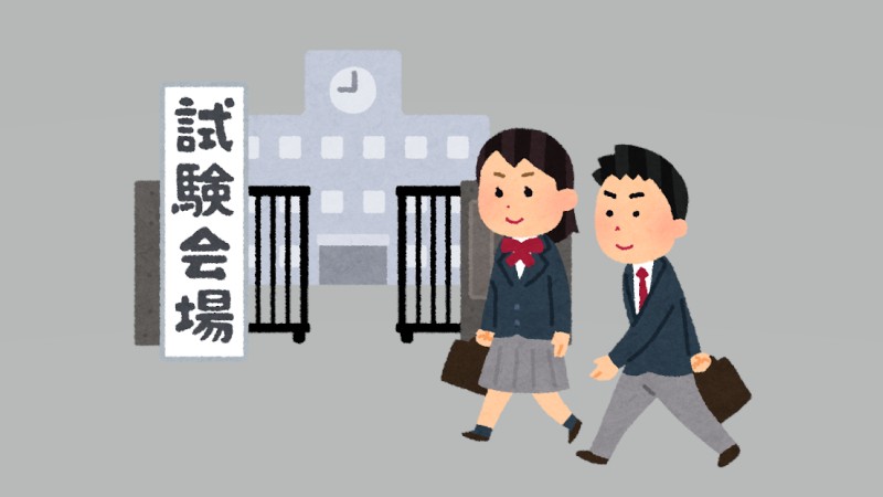 [CCRVN]受験票はもう届いた？第4回…