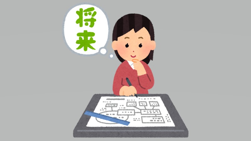 「動物が好き」を仕事に　進路としてのペッ…