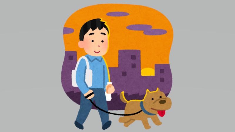 「飼う前に知ってほしい」厚生労働省が伝え…