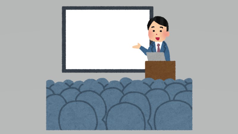 愛玩動物看護師向け｜動物愛護・適正飼養分…