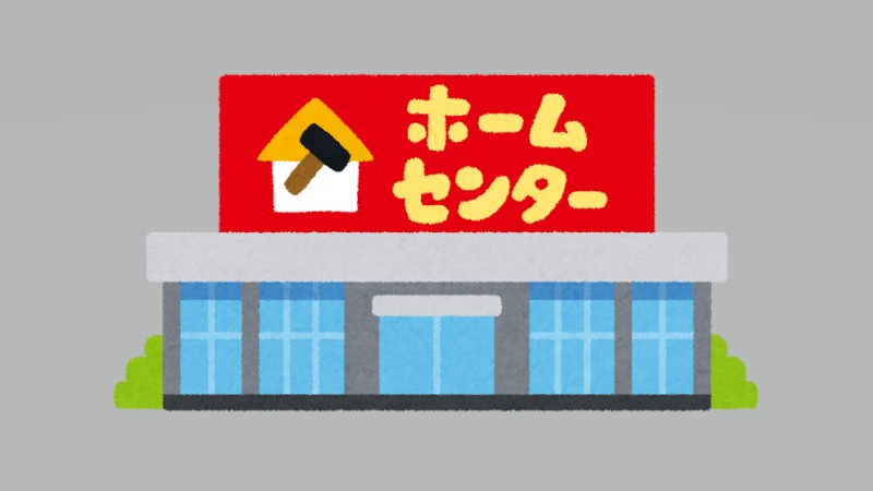 「ビバホーム」上尾店にペットショップ「P…
