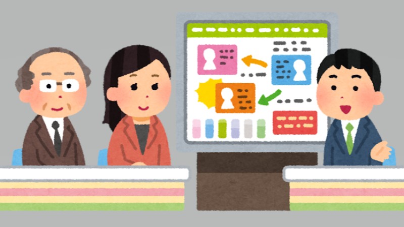 【ちょっと気になったこと】編集部内でちょ…