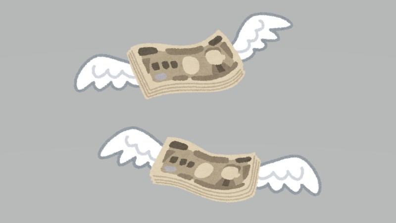 ペットにかかるお金はいくら？年間食費・医…