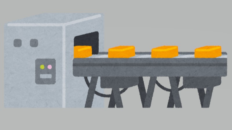 ベストアメニティ、玉名市にペット食品工場…