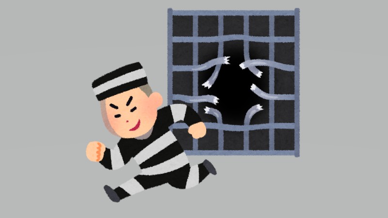 脱走を想定した捕獲訓練を実施　東山動植物…