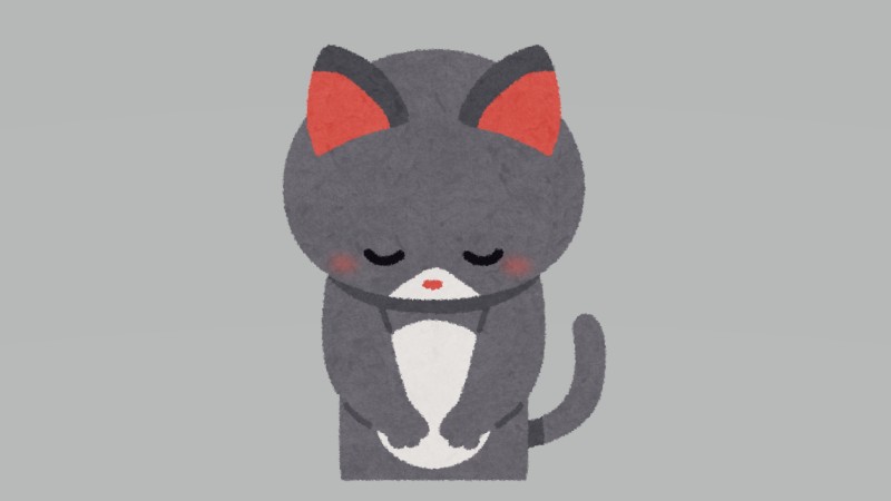 「ネコとおでかけ」急遽中止　批判相次ぐ…