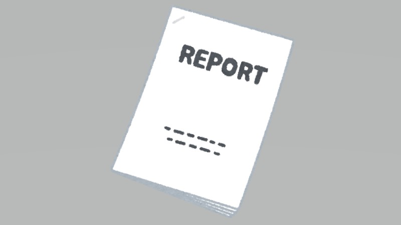 愛玩動物飼養管理士の日 活動報告…