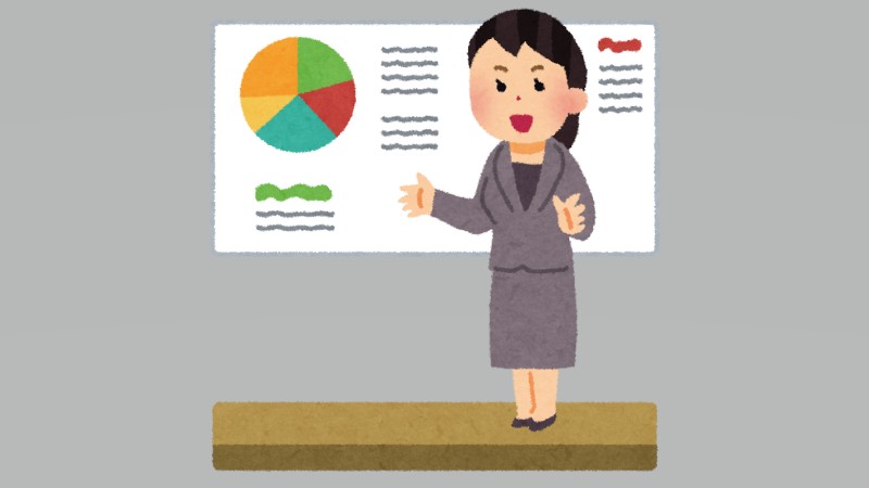 日本獣医師会獣医学術学会のお知らせ…