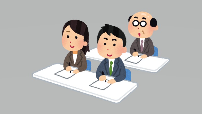 「愛玩動物看護師指定講習会」のお知らせ…