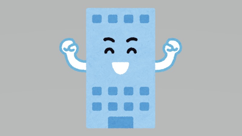 全国ペット協会さんからのお知らせ…